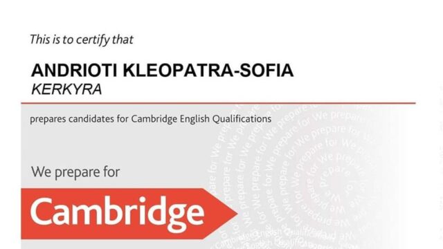 Cambridge Certificate: Andrioti School