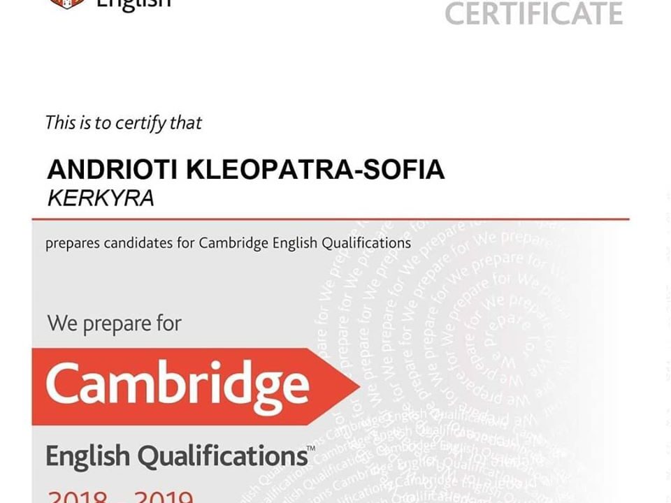 Cambridge Certificate: Andrioti School